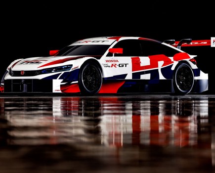 Honda's new Civic Type R-GT will race in the 2024 Super GT championship.
