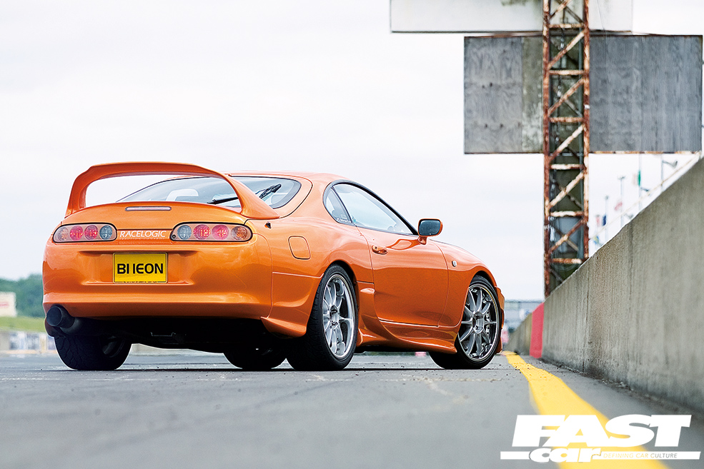 Toyota Supra JPS Motorsport Spoiler